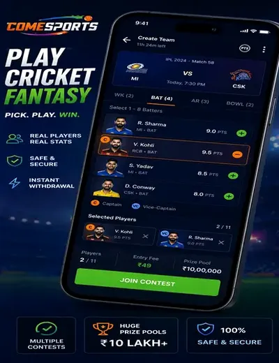 GOLDMATKA420 (gold matka 420) fantasy cricket & matchday visual 2