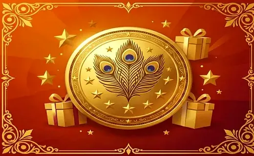 Birthday Bonus